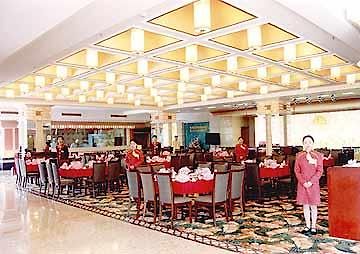 Donghe Garden Hotel Чунцин Екстериор снимка