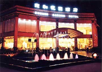 Donghe Garden Hotel Чунцин Екстериор снимка